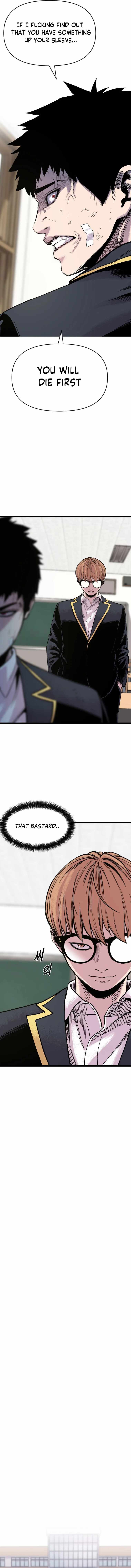 Switch Chapter 8 - Page 15