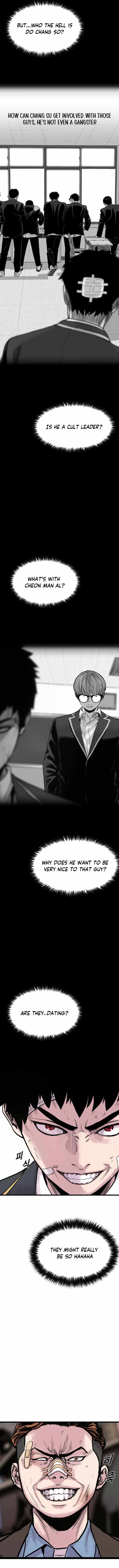 Switch Chapter 8 - Page 17