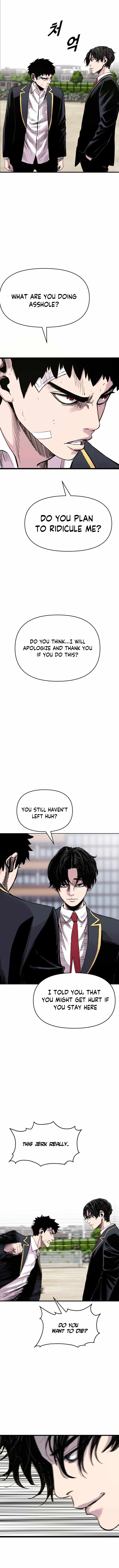 Switch Chapter 8 - Page 23