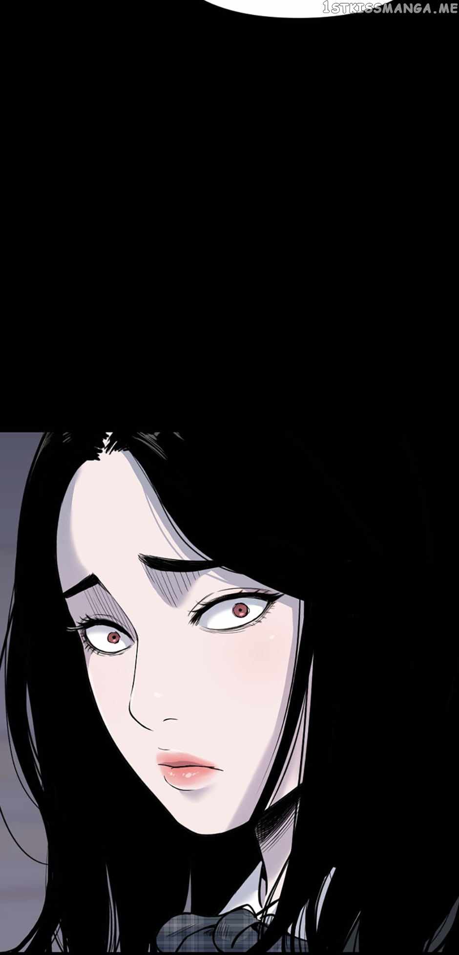 Switch Chapter 80 - Page 14