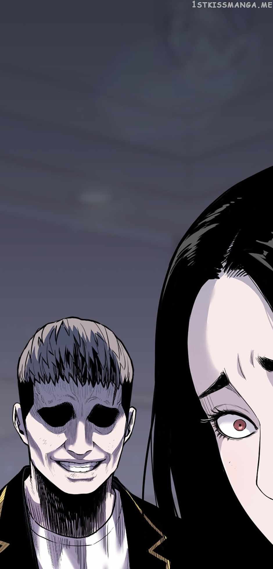 Switch Chapter 80 - Page 16
