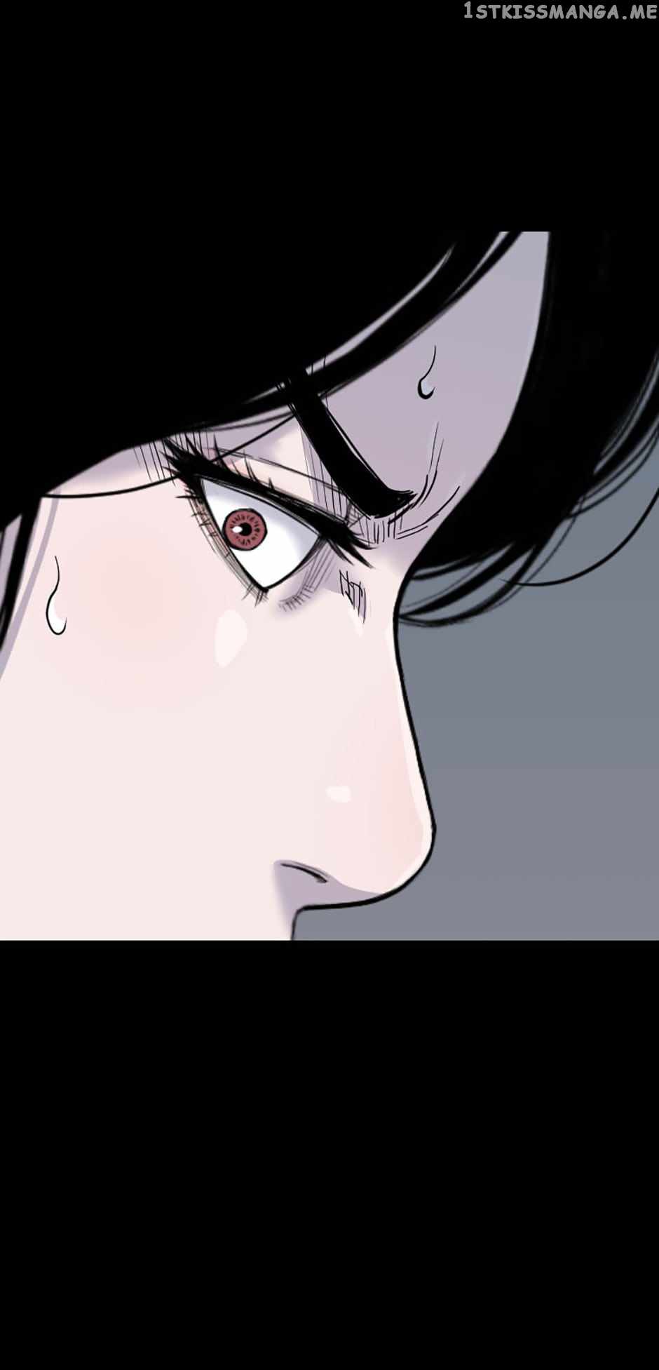 Switch Chapter 80 - Page 21