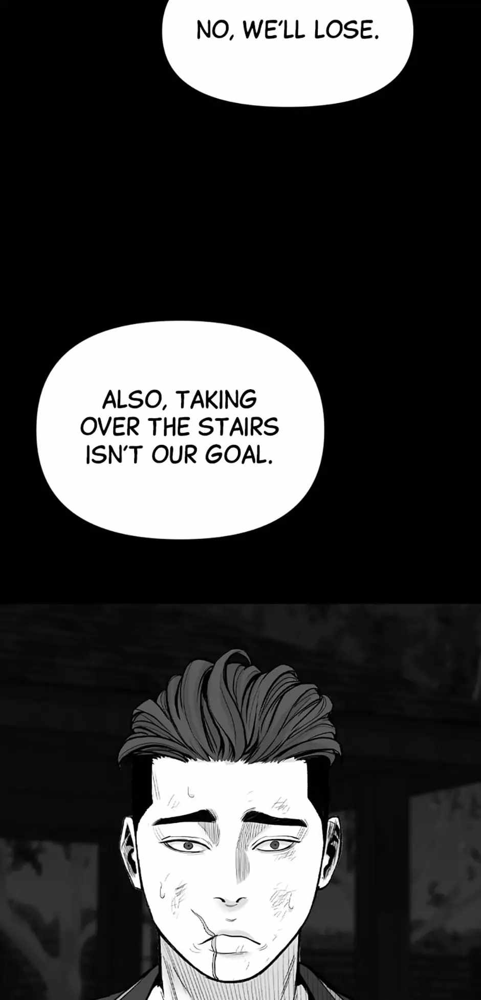 Switch Chapter 98 - Page 32