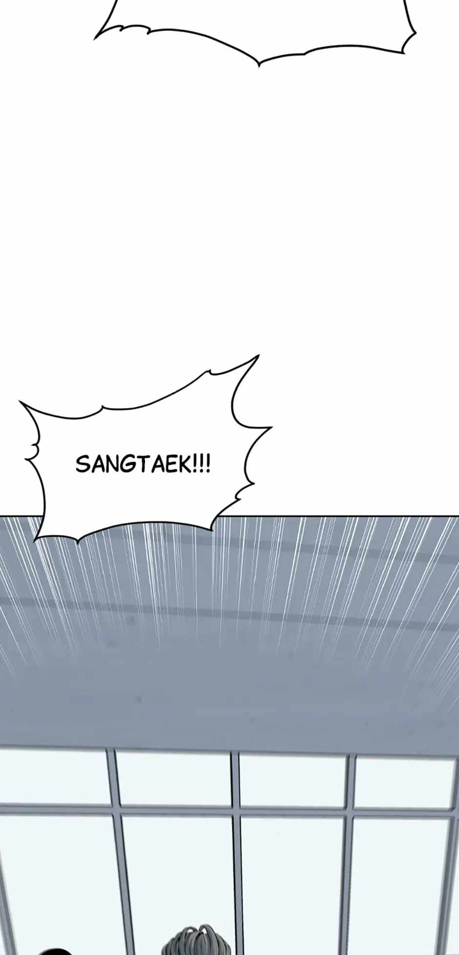 Switch Chapter 98 - Page 7