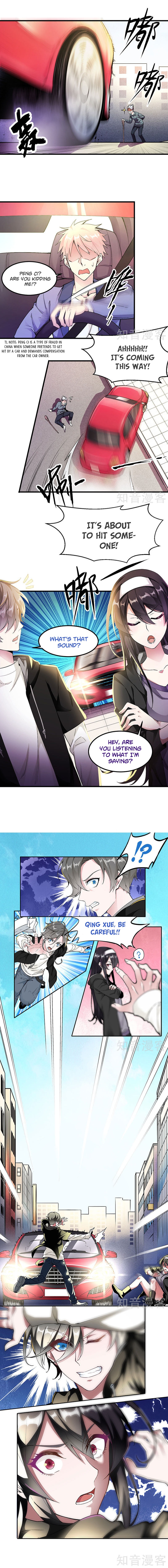 Sword Dance Online Chapter 1 - Page 4
