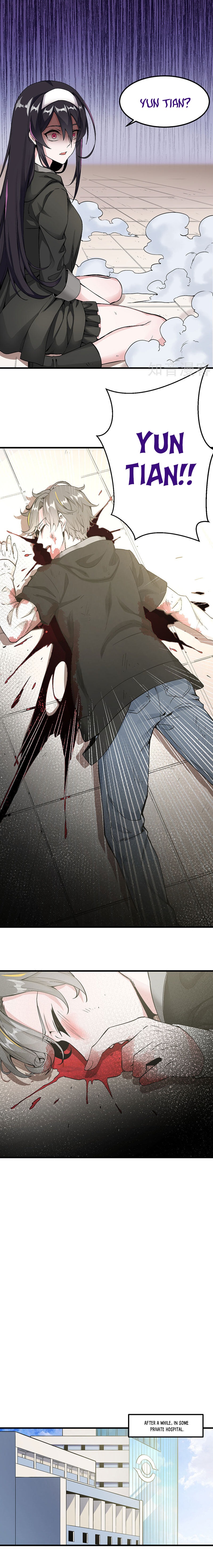 Sword Dance Online Chapter 1 - Page 5