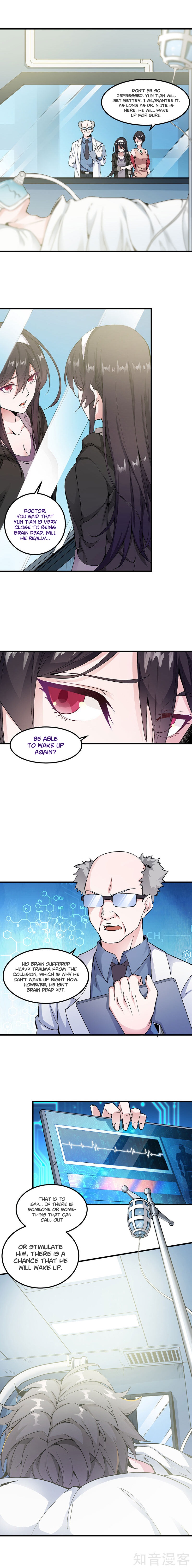 Sword Dance Online Chapter 1 - Page 6