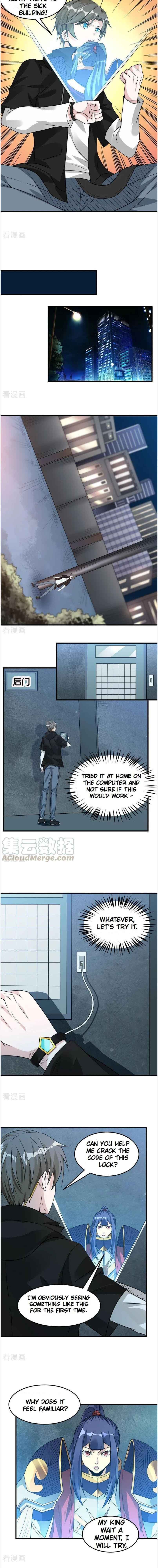Sword Dance Online Chapter 100 - Page 3