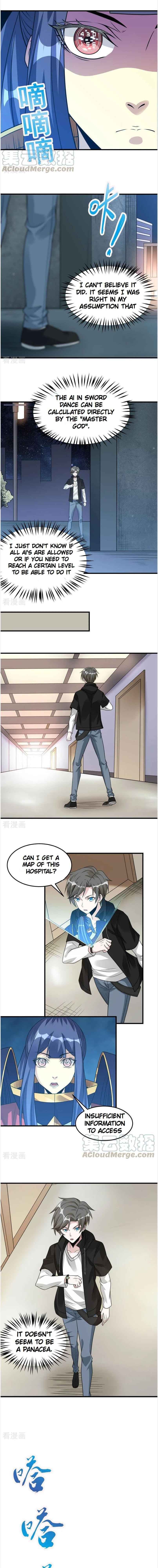 Sword Dance Online Chapter 100 - Page 4