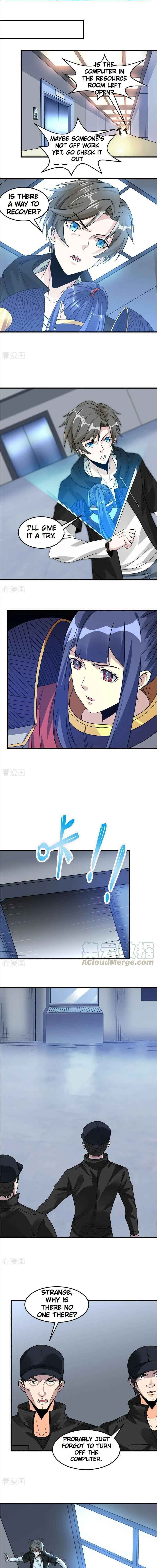 Sword Dance Online Chapter 101 - Page 1