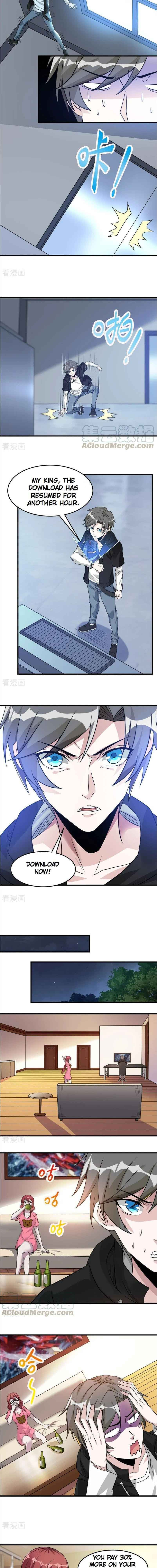 Sword Dance Online Chapter 101 - Page 2