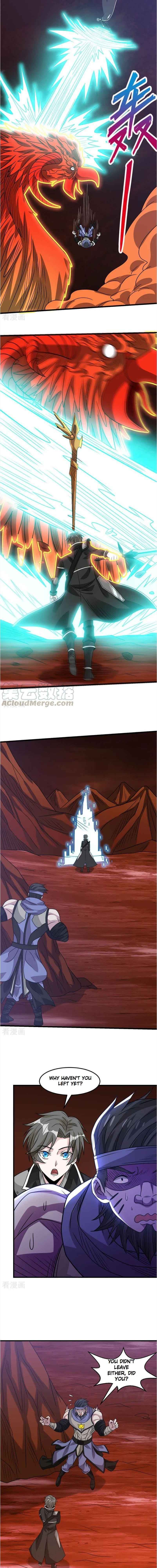 Sword Dance Online Chapter 105 - Page 5