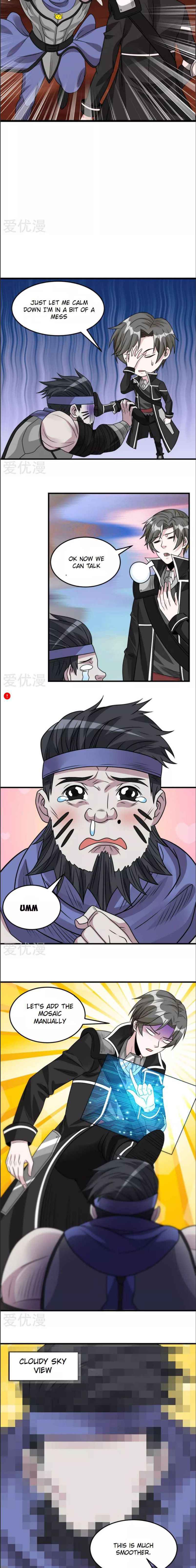 Sword Dance Online Chapter 106 - Page 6