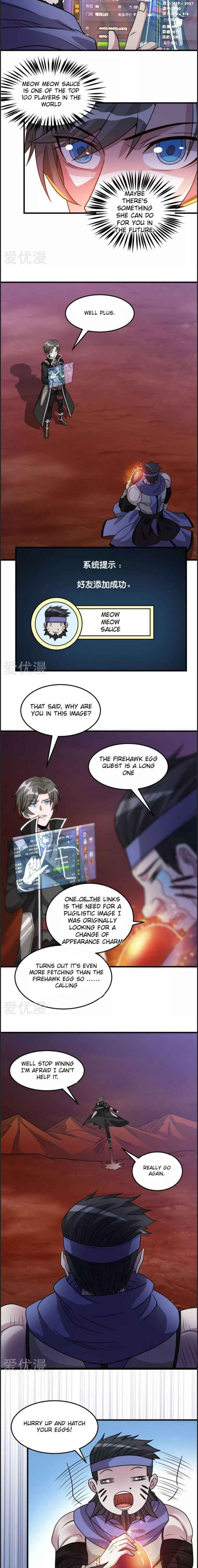 Sword Dance Online Chapter 107 - Page 3