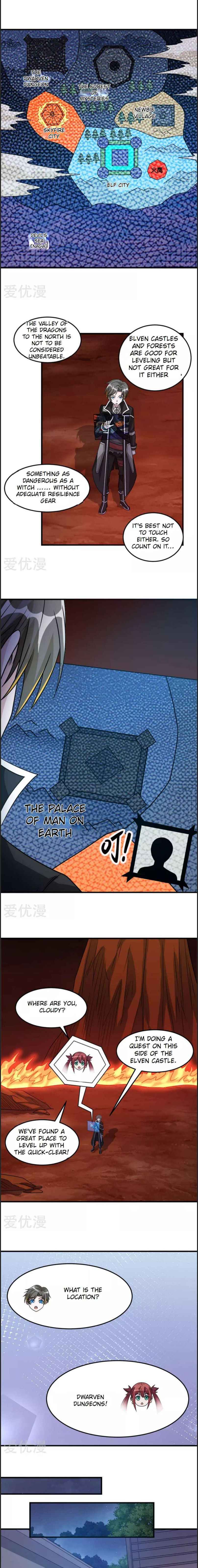 Sword Dance Online Chapter 107 - Page 5