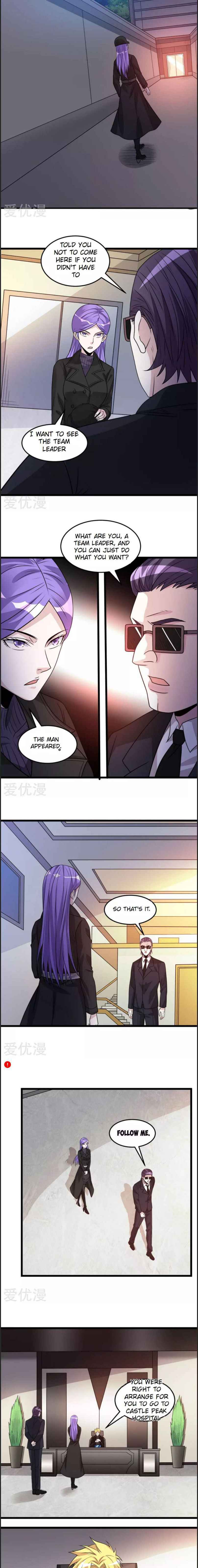 Sword Dance Online Chapter 107 - Page 6