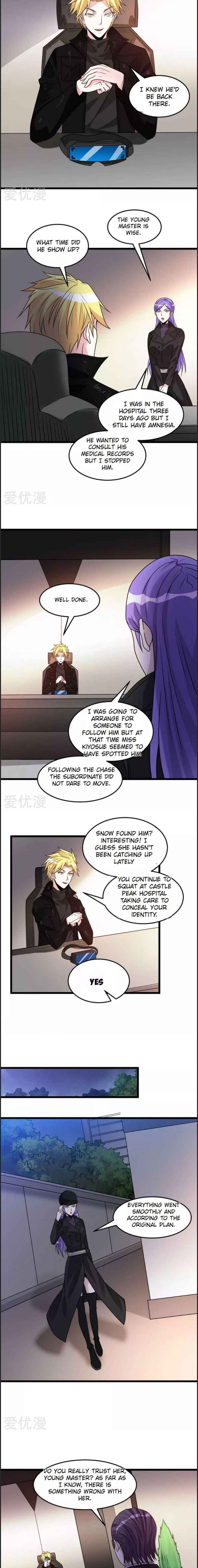 Sword Dance Online Chapter 107 - Page 7