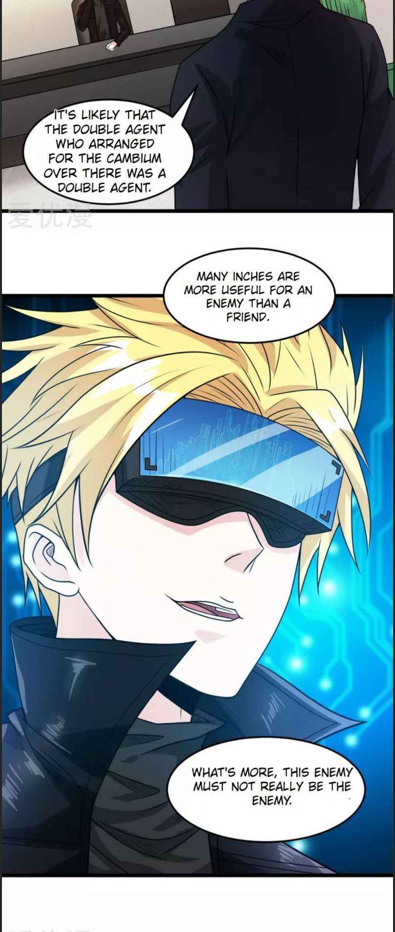 Sword Dance Online Chapter 107 - Page 8