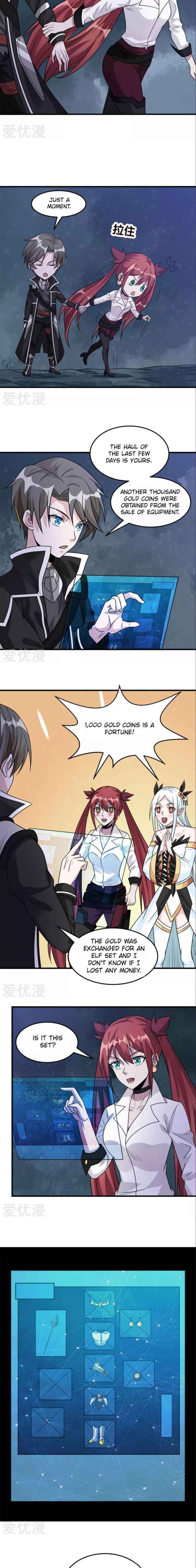 Sword Dance Online Chapter 108 - Page 2