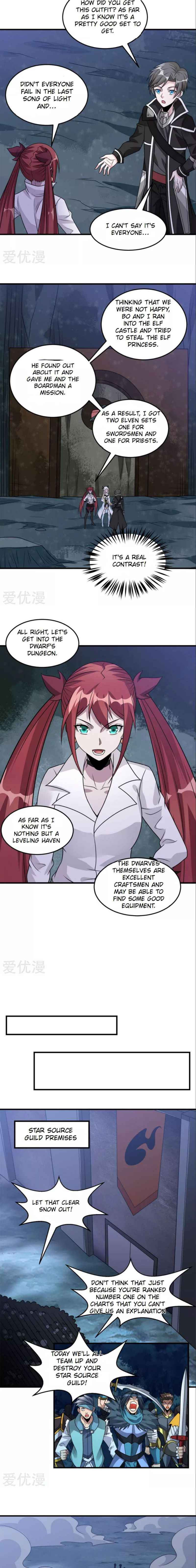 Sword Dance Online Chapter 108 - Page 3