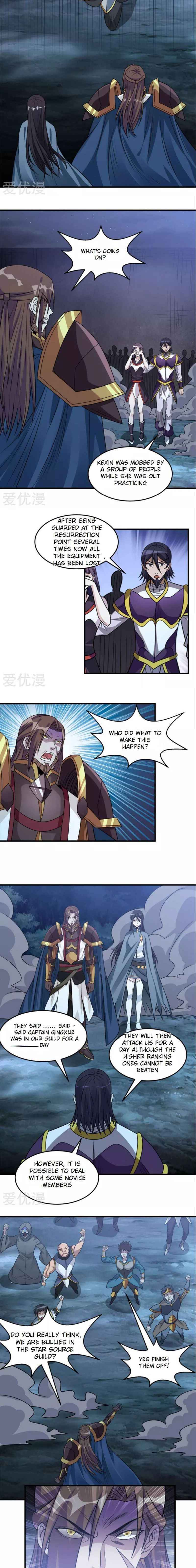Sword Dance Online Chapter 108 - Page 5