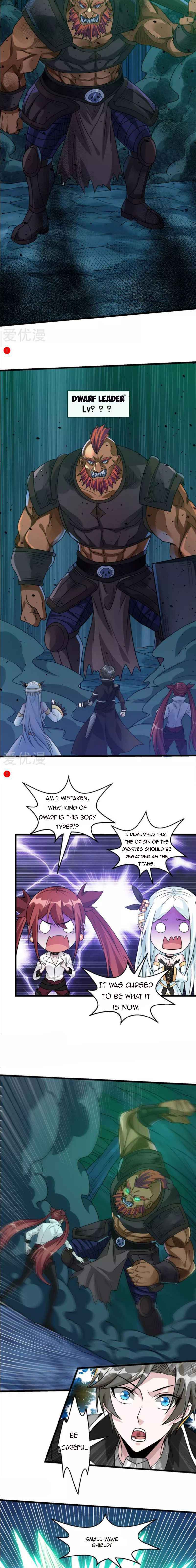 Sword Dance Online Chapter 109 - Page 3