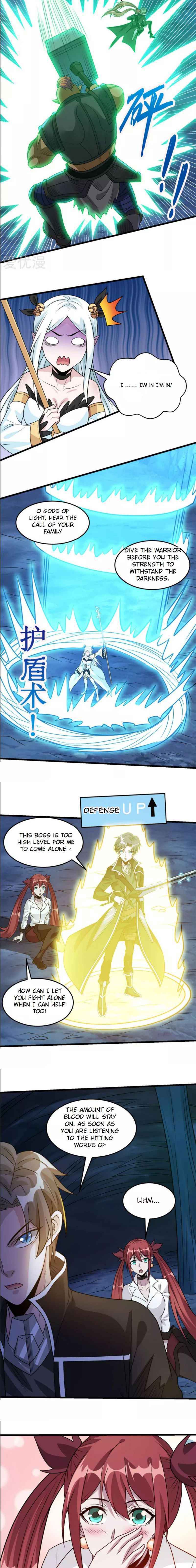 Sword Dance Online Chapter 109 - Page 4