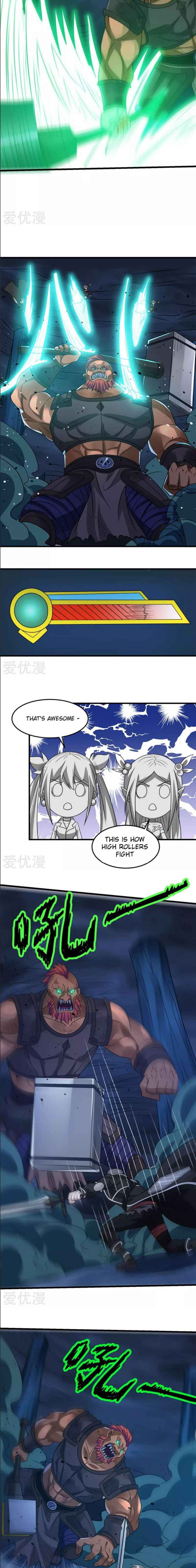 Sword Dance Online Chapter 109 - Page 6