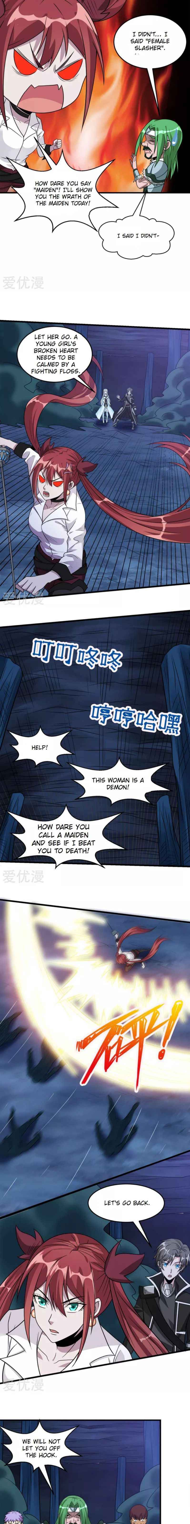 Sword Dance Online Chapter 110 - Page 7