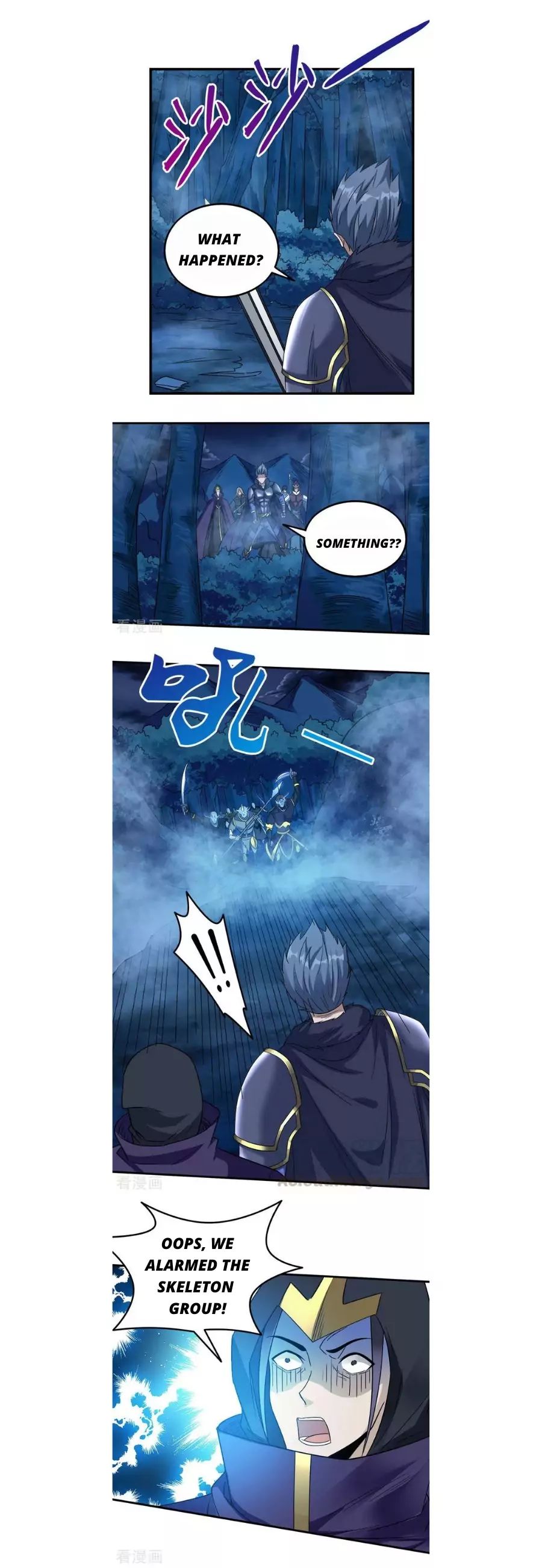 Sword Dance Online Chapter 17 - Page 11