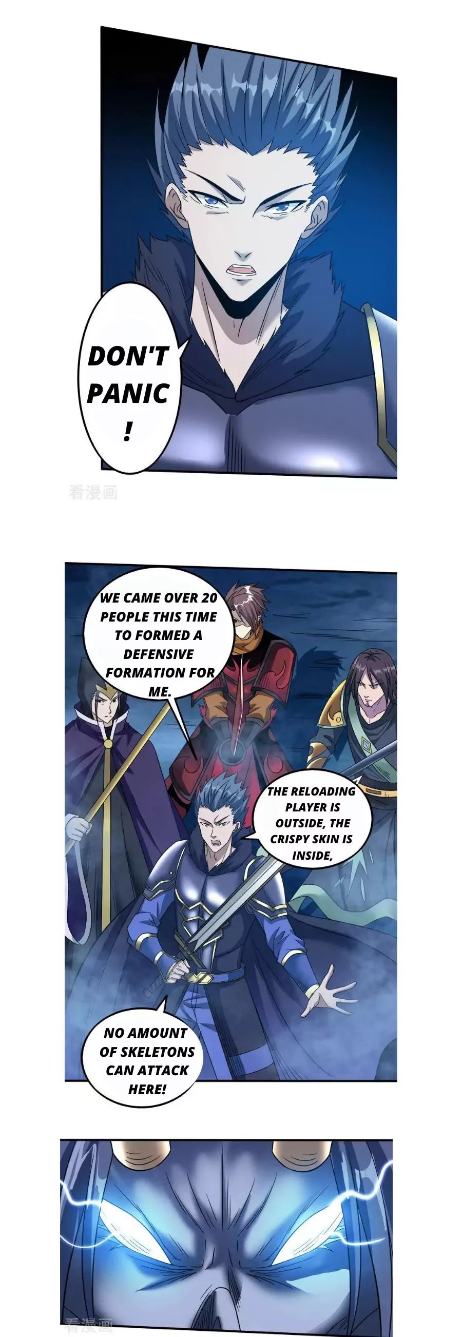 Sword Dance Online Chapter 17 - Page 12