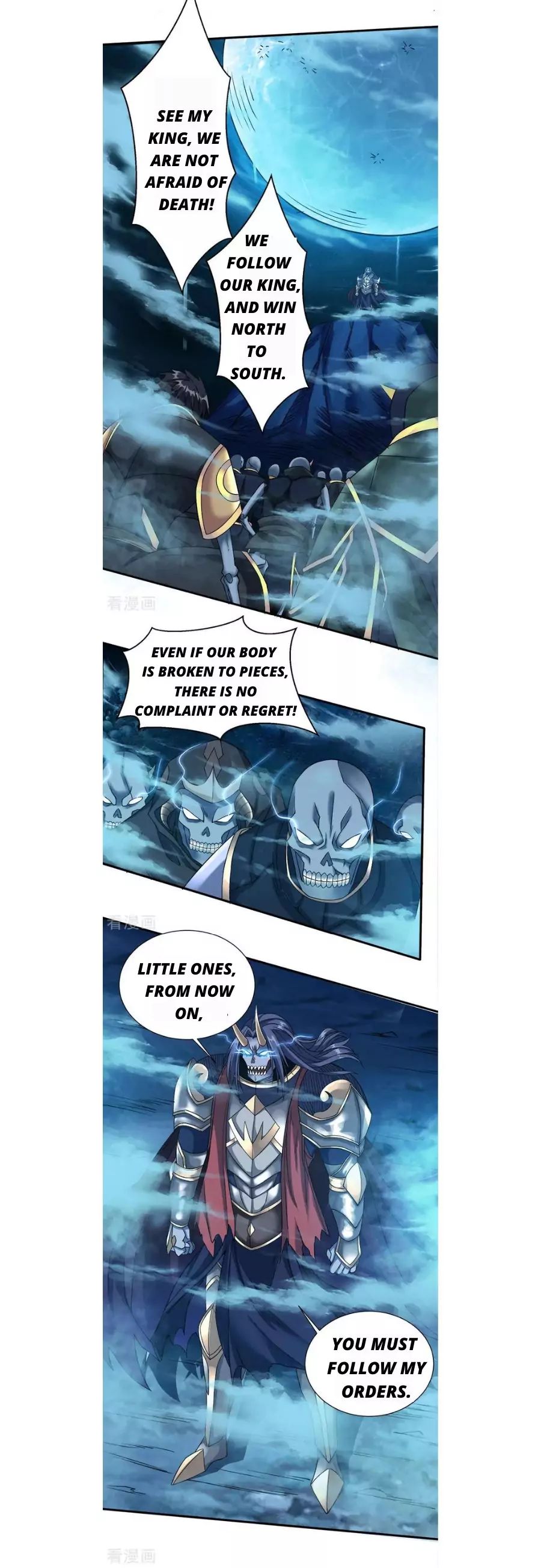Sword Dance Online Chapter 17 - Page 3
