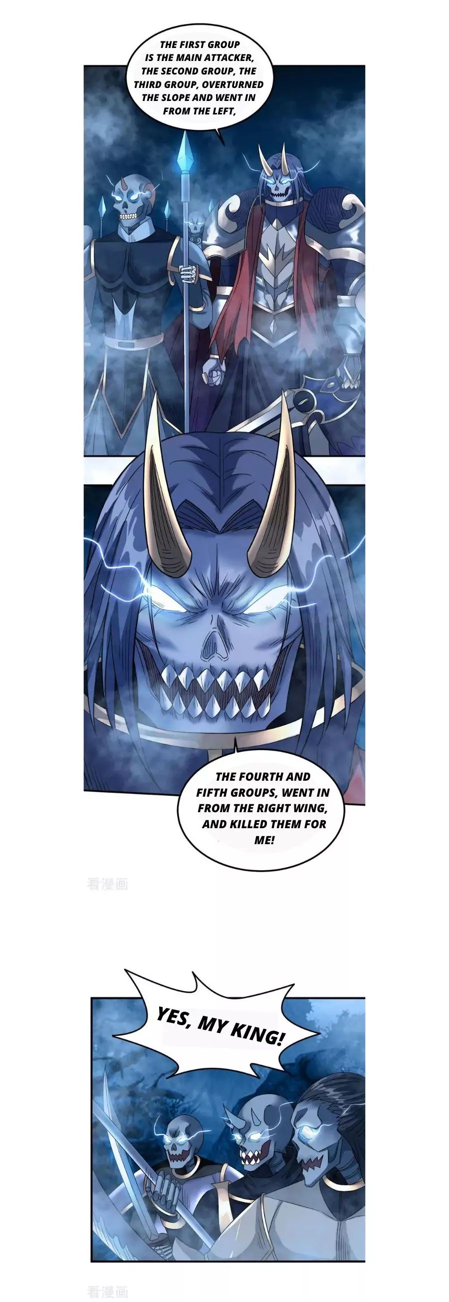 Sword Dance Online Chapter 17 - Page 7