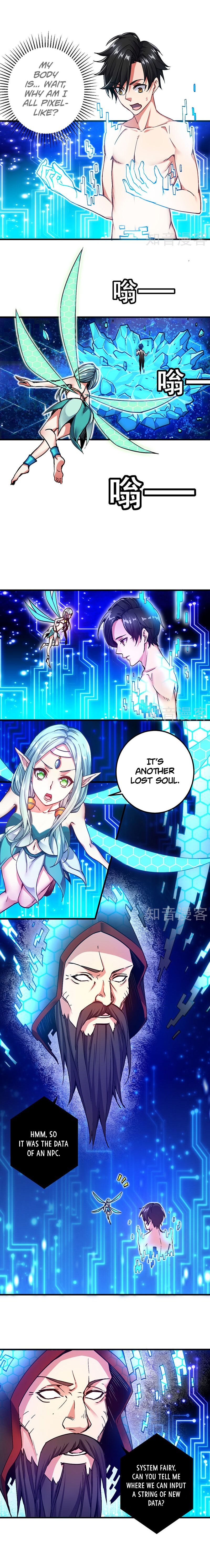 Sword Dance Online Chapter 2 - Page 4