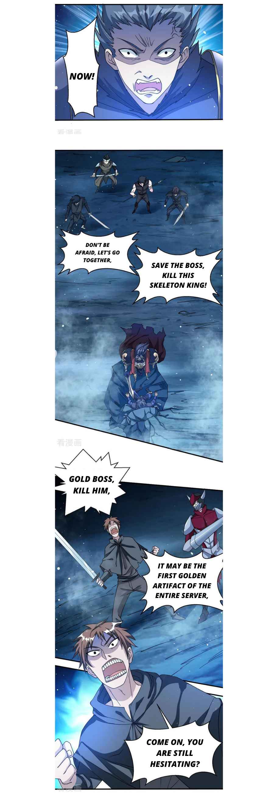 Sword Dance Online Chapter 21 - Page 2