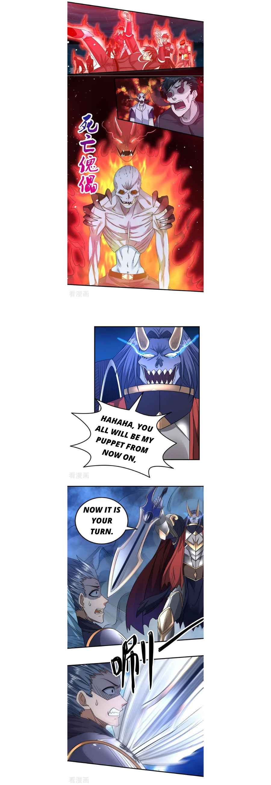 Sword Dance Online Chapter 21 - Page 4