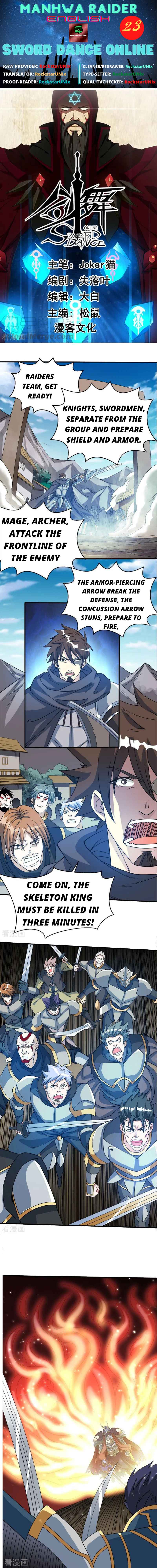Sword Dance Online Chapter 23 - Page 1