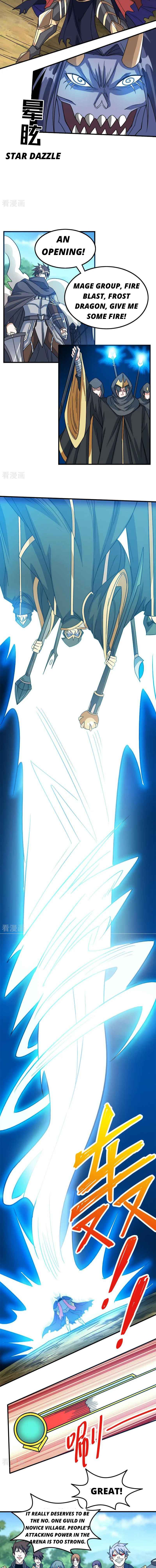 Sword Dance Online Chapter 23 - Page 3