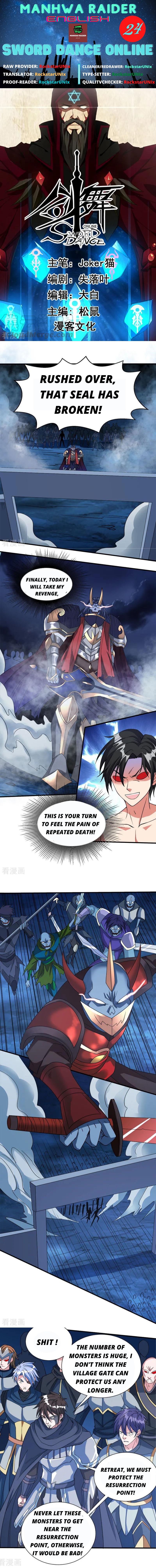 Sword Dance Online Chapter 24 - Page 1