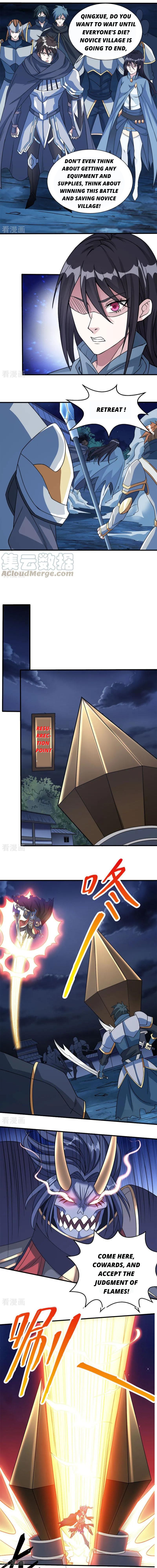 Sword Dance Online Chapter 24 - Page 2