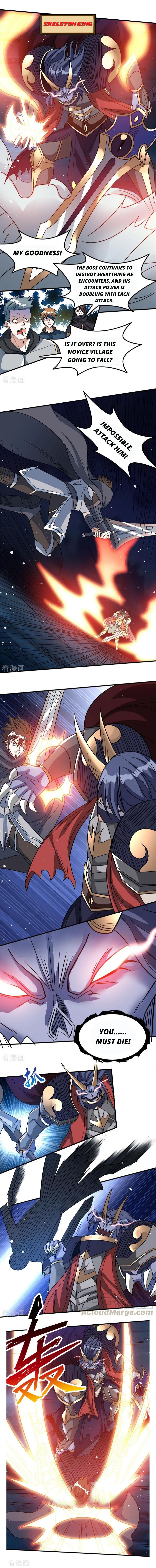 Sword Dance Online Chapter 24 - Page 4