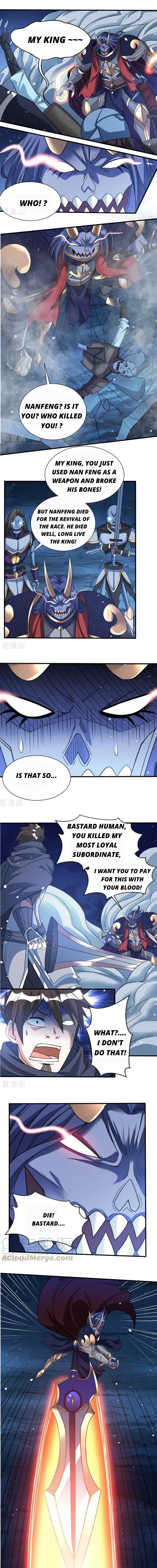 Sword Dance Online Chapter 24 - Page 5