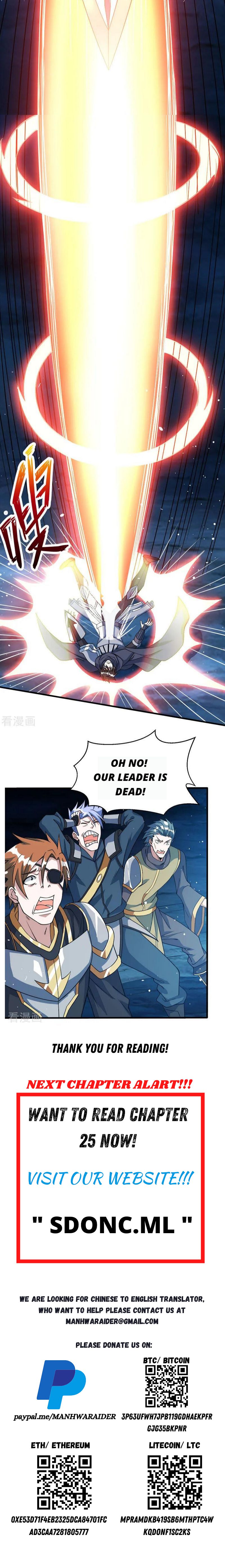 Sword Dance Online Chapter 24 - Page 6