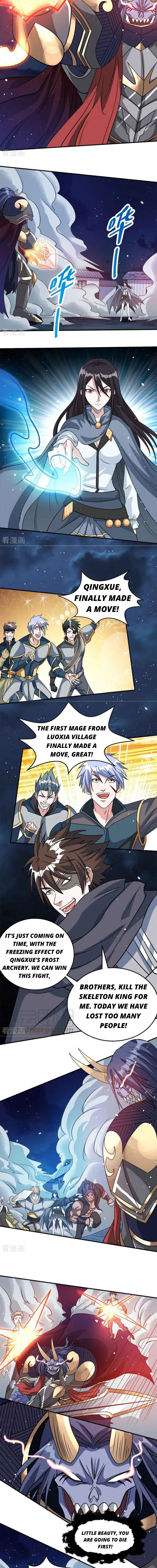 Sword Dance Online Chapter 25 - Page 3