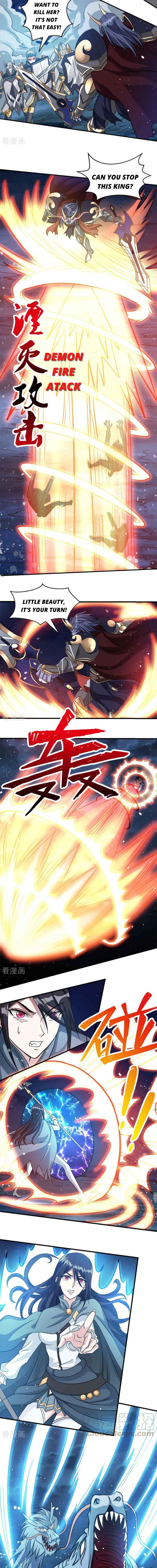 Sword Dance Online Chapter 25 - Page 4