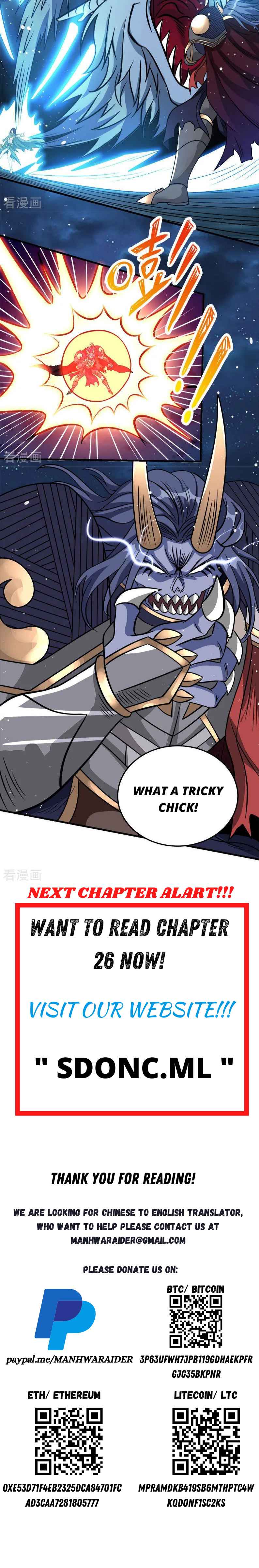 Sword Dance Online Chapter 25 - Page 5