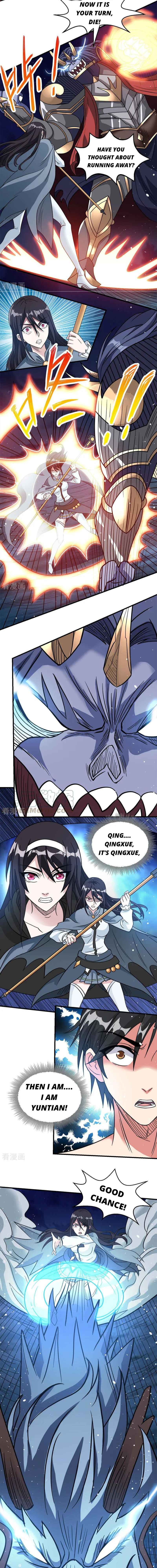Sword Dance Online Chapter 26 - Page 3