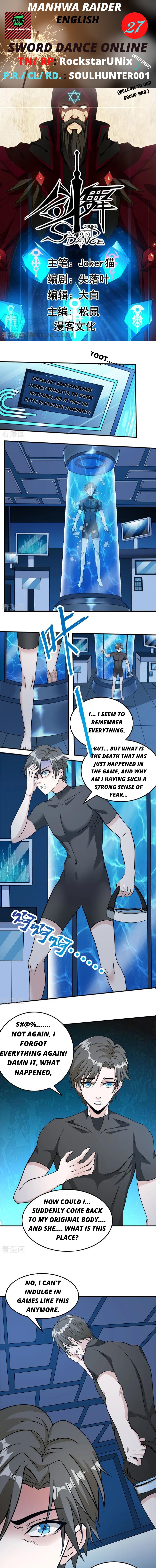 Sword Dance Online Chapter 27 - Page 1