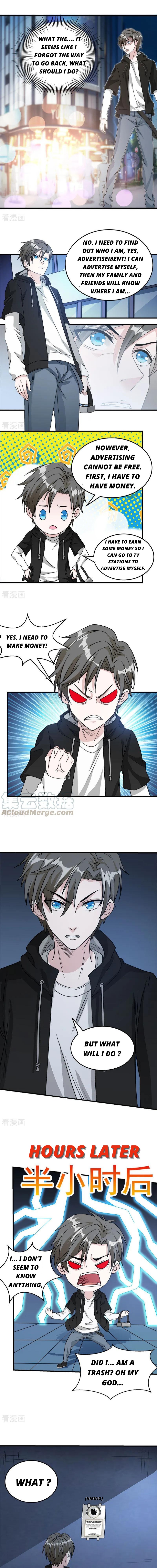 Sword Dance Online Chapter 27 - Page 3