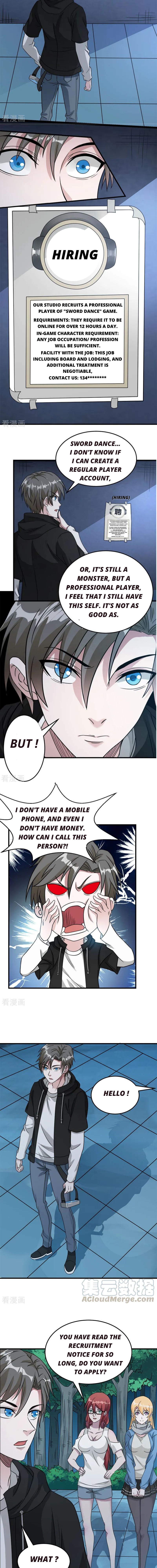 Sword Dance Online Chapter 27 - Page 4